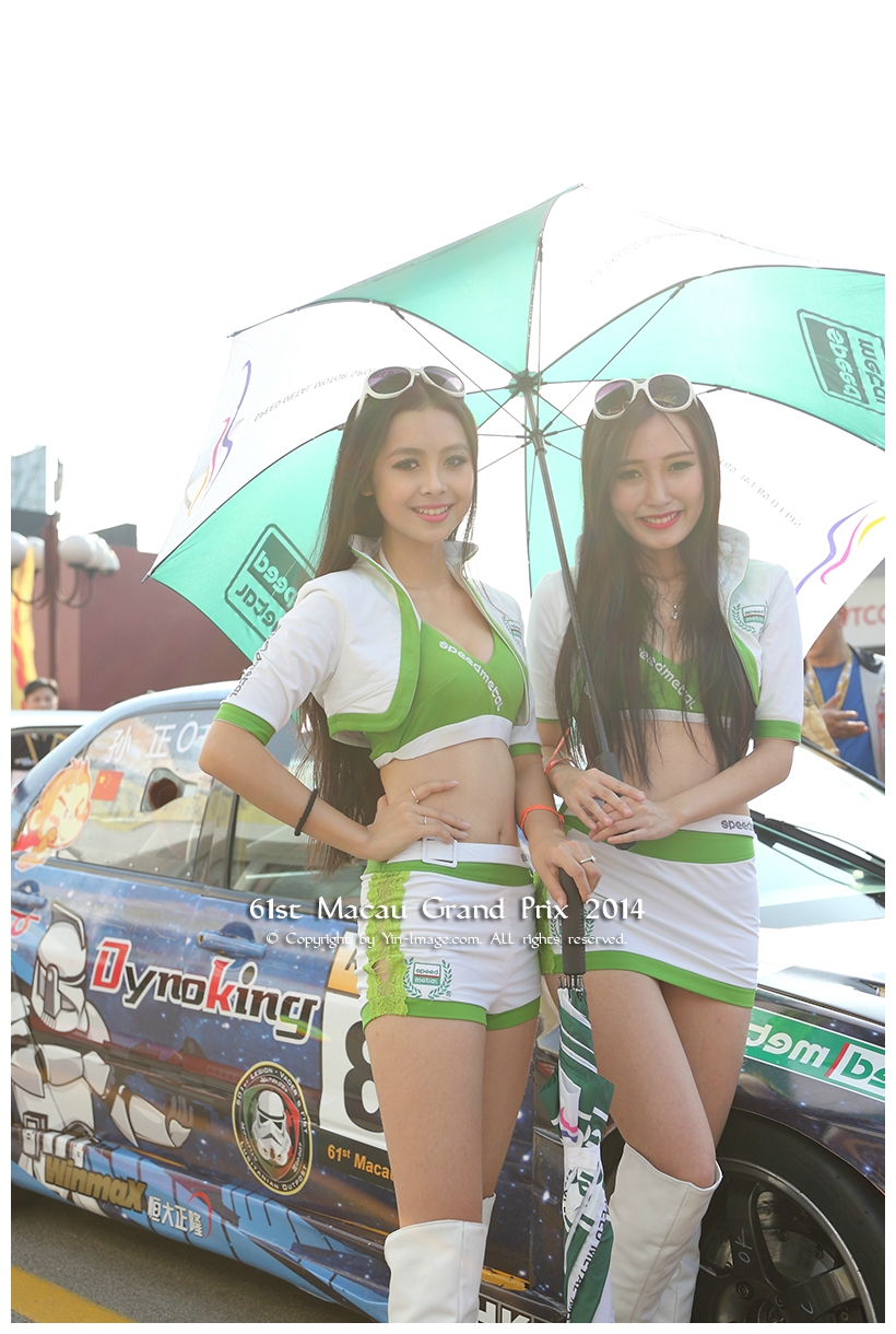 Macau GP 2014 008